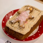 Fairtrade bakeoff
